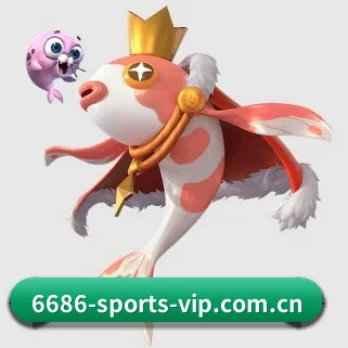 6686体育在线直播 APP